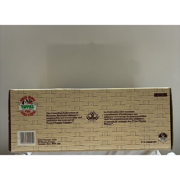 1985 Pound Puppy Yuppies With Receipt & Certification New In Box Vintage - Picture 5 of 8